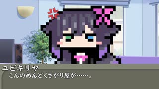 本日はお休み座談会　その278　古いモンハンも悪くないなって事について。