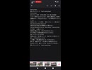 Rising Hope 歌ってみた