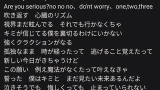 Rising Hope 歌ってみた