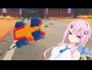 フィーちゃんカートワールド #15【マリオカートワールド】