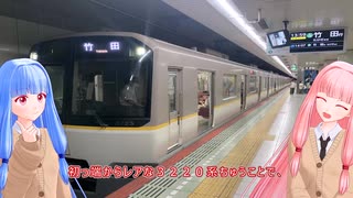 【京都観光公害】大原行くとき、地下鉄と京都バスを乗り継いだほうが絶対にいい理由・・・　京都バス19系統【VOICEROID2】