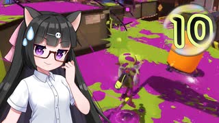 にゃんこトゥーン３Part10