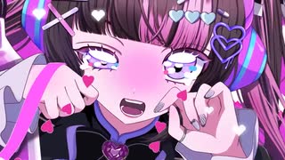 妄想アスパルテーム／新弐あむ (cover)