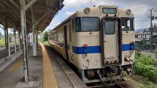 JR九州・筑豊本線（原田線）原田→筑前山家 （普通・桂川行き）