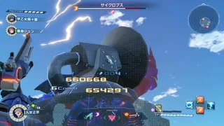 秒速討伐シリーズ2
