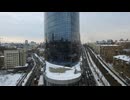 glass facade business skyscraper in winter