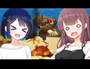 ナツキーコングリターンズ！#8