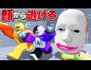 【ロブロックス】巨大な顔から逃げるゲームがヤバすぎるwwwwww【AMPTAKxCOLORS】【アンプタック】