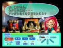 ゆったり気ままにパワプロ１３サクセス実況プレイPart２（前）