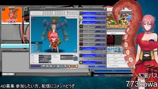 【配信アーカイブ】あついね【GetAmpedX】