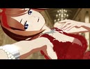 【MMD】中野さんちの四女で『Red Rose』【五等分の花嫁】