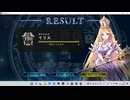 【シャドウバース／女性カード中心／独自ルール・ハイランダー】No.2007 アンリミ構築・セリーナﾋﾞｼｮｯﾌﾟ【ソロプレー・対ＡＩ戦{イリス-清浄の領域ﾋﾞｼｮｯﾌﾟ／ＤＯＶ}／１試合、負け】