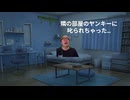 夏休み の宿題をやらないと…　 #ヒカニチ