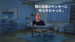 夏休み の宿題をやらないと…　 #ヒカニチ