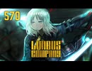 【プレイ動画】バス旅Part570【Limbus Company】