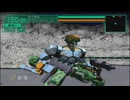 電脳戦機バーチャロンマーズ  #29