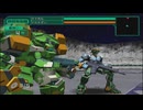 電脳戦機バーチャロンマーズ  #30