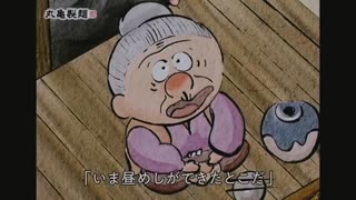 【疑似m@s】禁大鬼歌