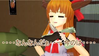 【東方MMD】 　異世界人？　【Touhou】