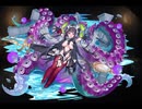 千年戦争アイギス 統帥の塔 【通常スキル×覚醒スキル】
