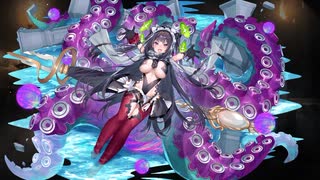 千年戦争アイギス 魔蛸の異装ニーヴ【通常スキル×覚醒スキル】