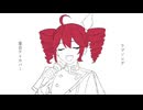 ラブソング (重音テトカバー)