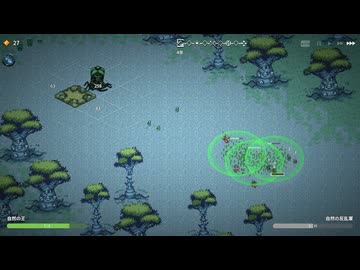 【9 Kings】スキルが有能すぎる 最終回【ゆっくり実況プレイ】