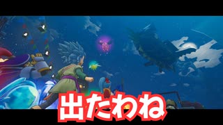 ドラゴンクエスト　トレジャーズ　実況プレイPart62