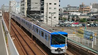 福岡市営地下鉄・空港線 4000系の通過（普通・福岡空港行き）