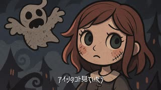 わかちこRE03 ｜Suno AIオリジナル曲