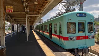 西鉄貝塚線・西鉄600系の発着（普通・西鉄新宮行き）(普通・西鉄貝塚行き)