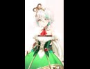 くるっ、ハート！④