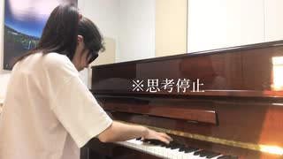 ピアノ本番あるある
