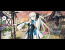【FGO】モルガン（マイルーム）好き。