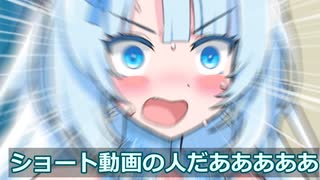 有名人と遭遇して大興奮する後輩達
