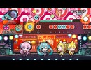 太鼓の達人 ドアの音色でモニタリングやってみた