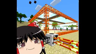 真・マインクラフトゆっくり実況 part1