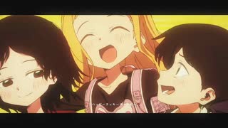 『タコピーの原罪　OP』「ハッピーラッキーチャッピー」（FULL）《on vocal》