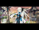 【FGO】モルガン（マイルーム）元気。