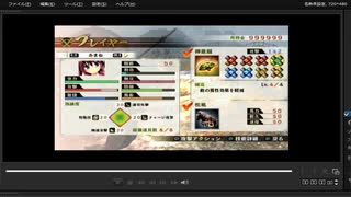[プレイ動画]　戦国無双４の姉川の戦い(織田軍)をあまねでプレイ