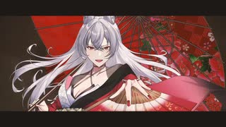 雨、融ける / 永夜Minus