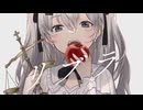 リブラ / 初音ミク Remix