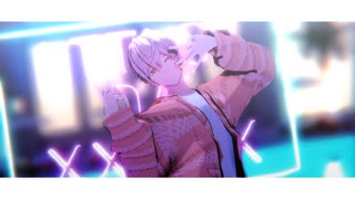 【MMDブレマイ】V【城瀬由鶴】