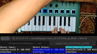 ピアノ即興弾き補助ツールchordMapperを開発しました