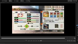 [プレイ動画]　戦国無双４の姉川の戦い(織田軍)をはなでプレイ