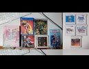 [実況]  今月購入したゲームソフト,DVD,CD,書籍 2025.8月号（スマホ撮影）