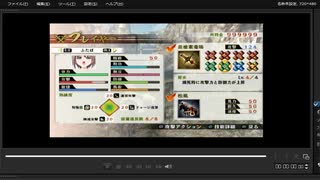 [プレイ動画]　戦国無双４の姉川の戦い(織田軍)をふたばでプレイ