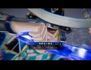 無編集大戦815