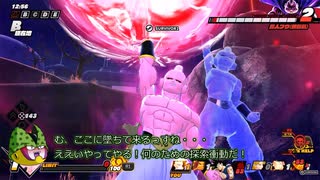ドラゴンボール ザ ブレイカーズ 糞虫プレイ part239