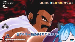 【DBTB】スーパー方向音痴人　春歌ナナ　part99